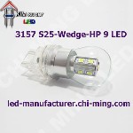 3157 S25-HP 9 LED 